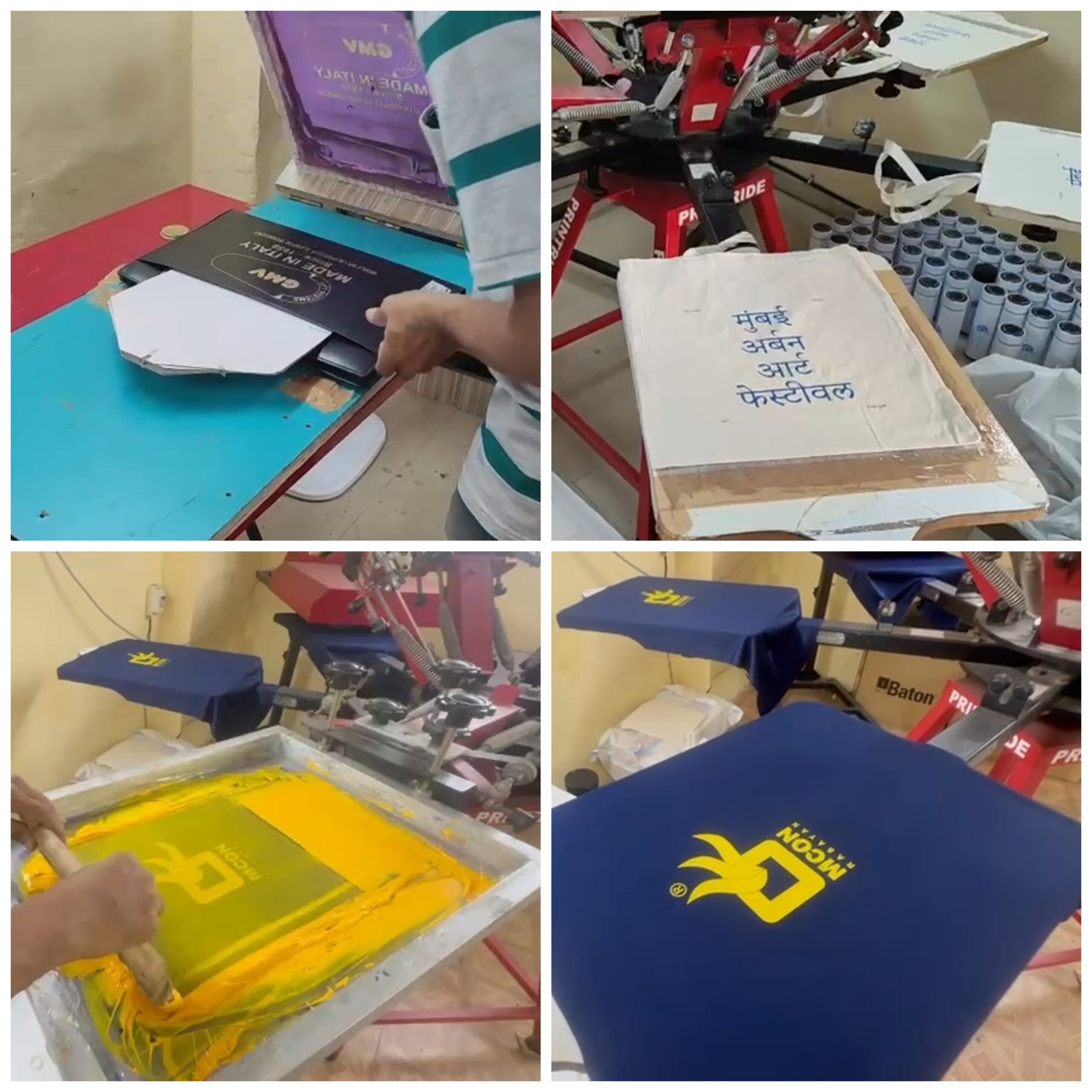 Noble Custom Prints Screen Printing Unit